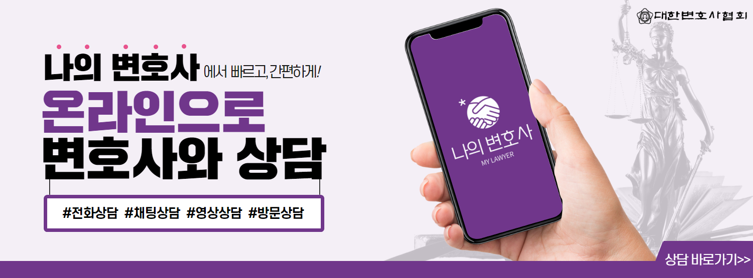 배너 이미지